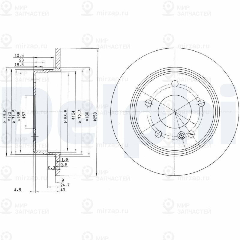 Тормозной диск DELPHI BG2761