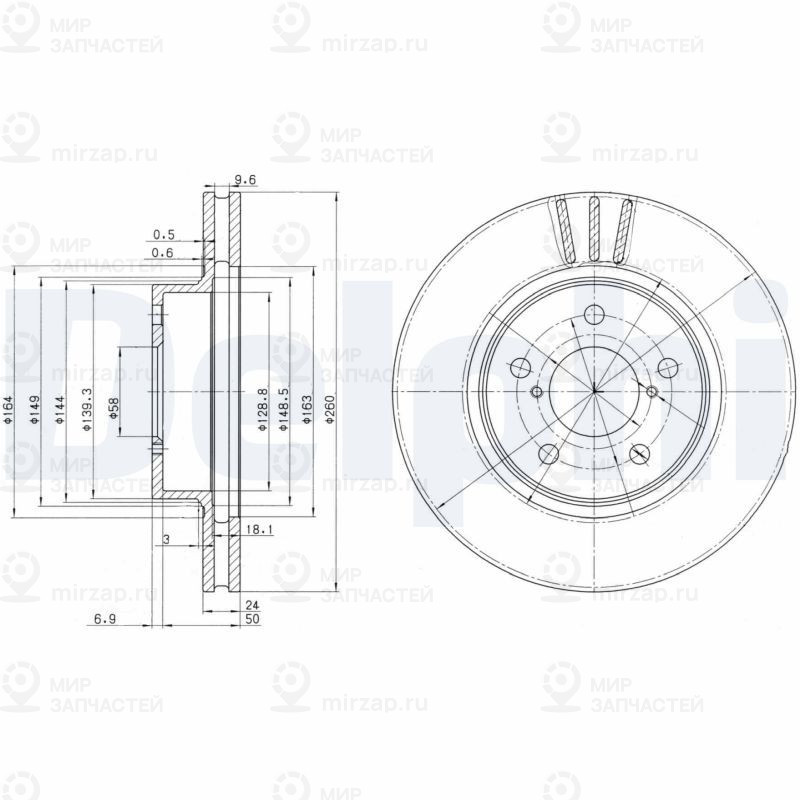 Тормозной диск DELPHI BG2767