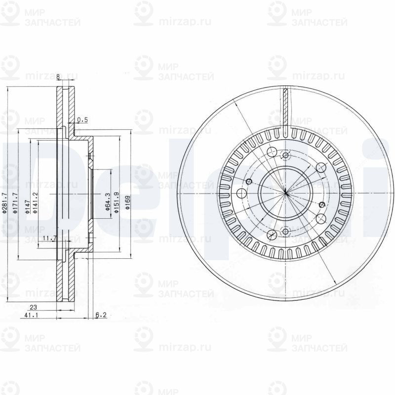 Тормозной диск DELPHI BG3720