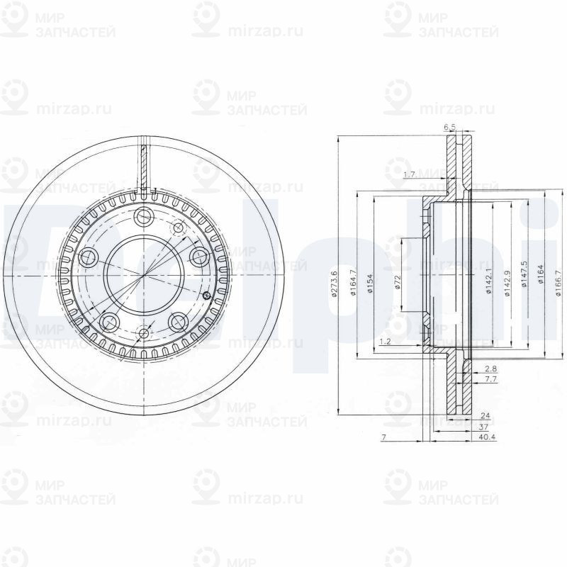 Тормозной диск DELPHI BG3724