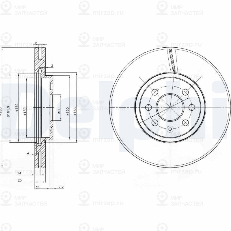 Тормозной диск DELPHI BG3989