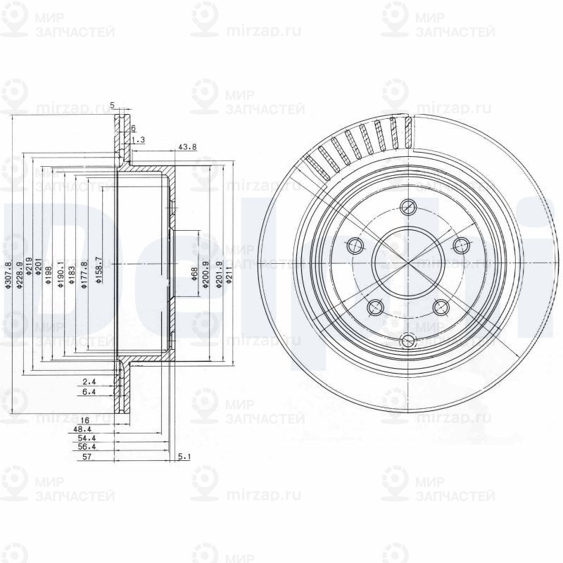 Тормозной диск DELPHI BG4041