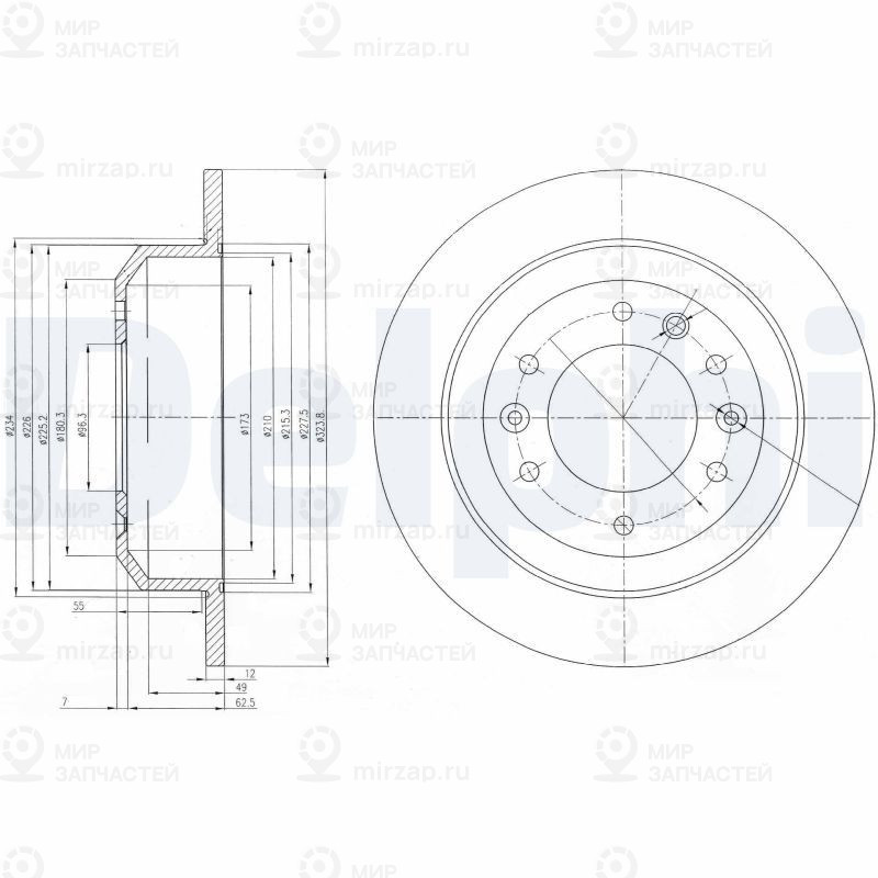 Тормозной диск DELPHI BG4138