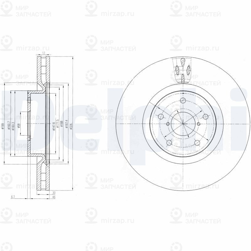 Тормозной диск DELPHI BG9055
