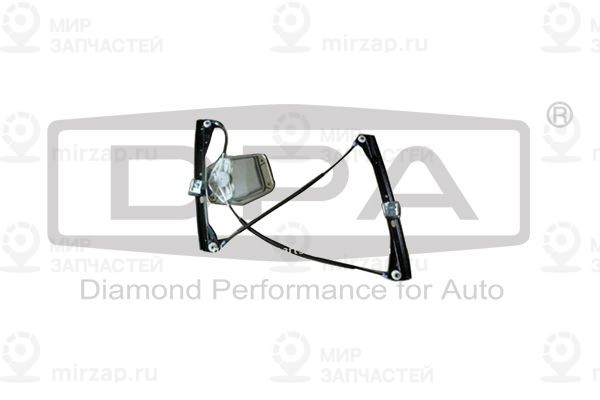 Запчасть DIAMOND 88370558802