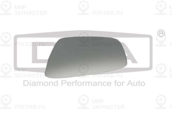 Запчасть DIAMOND 88571229602