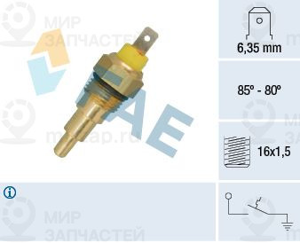 Запчасть FAE 37630