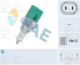 Запчасть FAE 40600