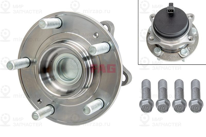 Комплект подшипника ступицы колеса FAG 713626750