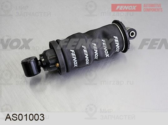 Запчасть FENOX AS01003