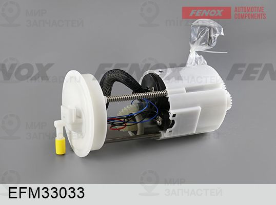 Модуль топливного насоса FENOX EFM33033