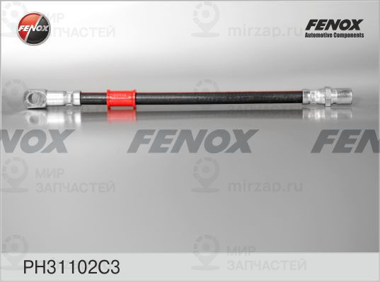 Запчасть FENOX PH31102C3