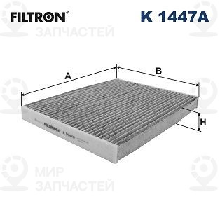 Запчасть FILTRON K1447A