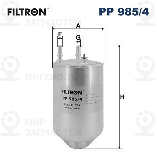 Запчасть FILTRON PP9854
