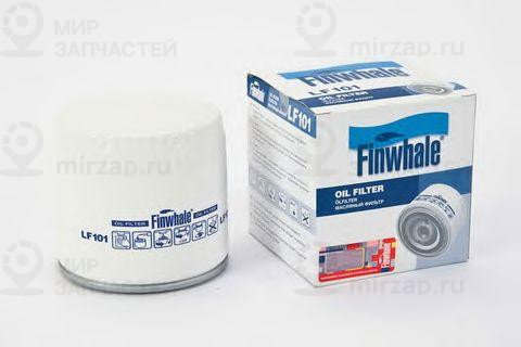 Запчасть Finwhale LF101