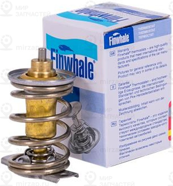 Запчасть Finwhale TE170