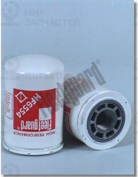 Запчасть FLEETGUARD HF6554