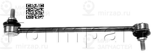 Запчасть FORMPART 1208012XL