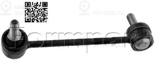Запчасть FORMPART 2008013XL