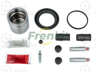 Запчасть FRENKIT 757497