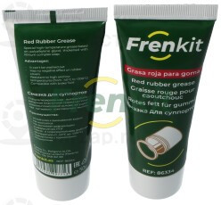 Запчасть FRENKIT 86334