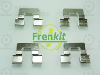 Запчасть FRENKIT 901781