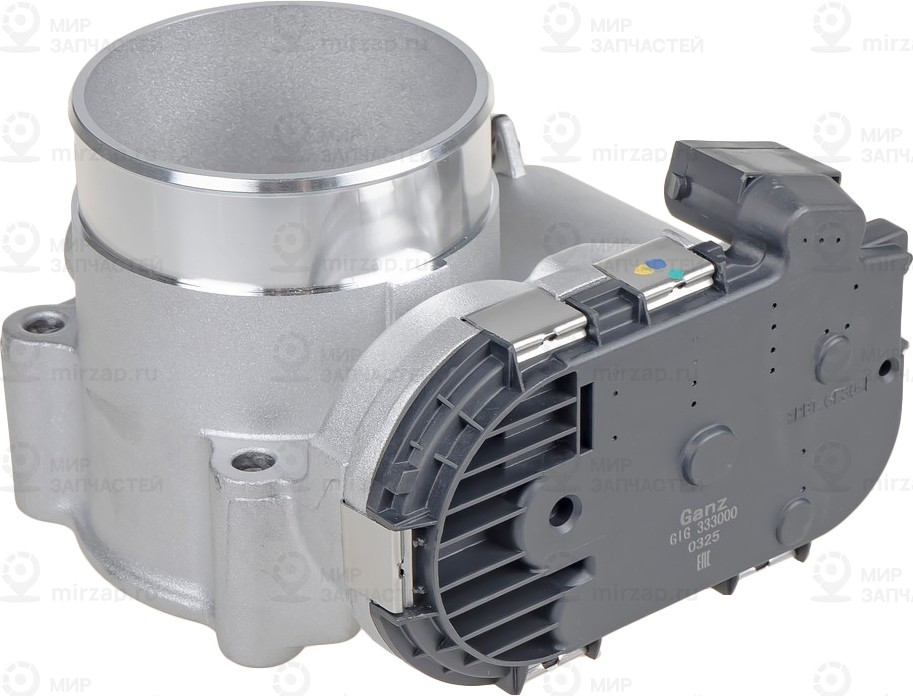Запчасть GANZ GIG333000