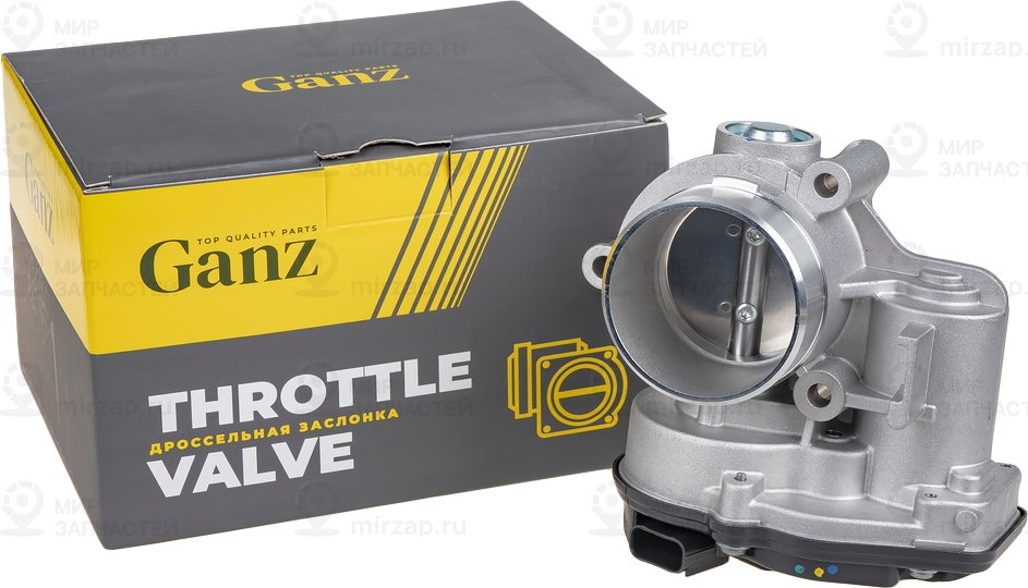 Запчасть GANZ GIG333003