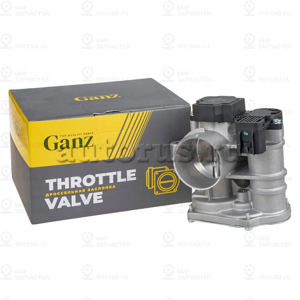 Запчасть GANZ GIG333004