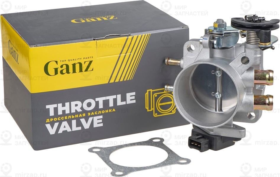 Запчасть GANZ GIG333008