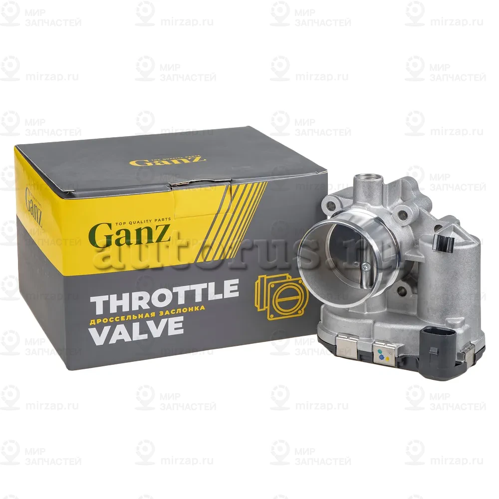 Запчасть GANZ GIG333013