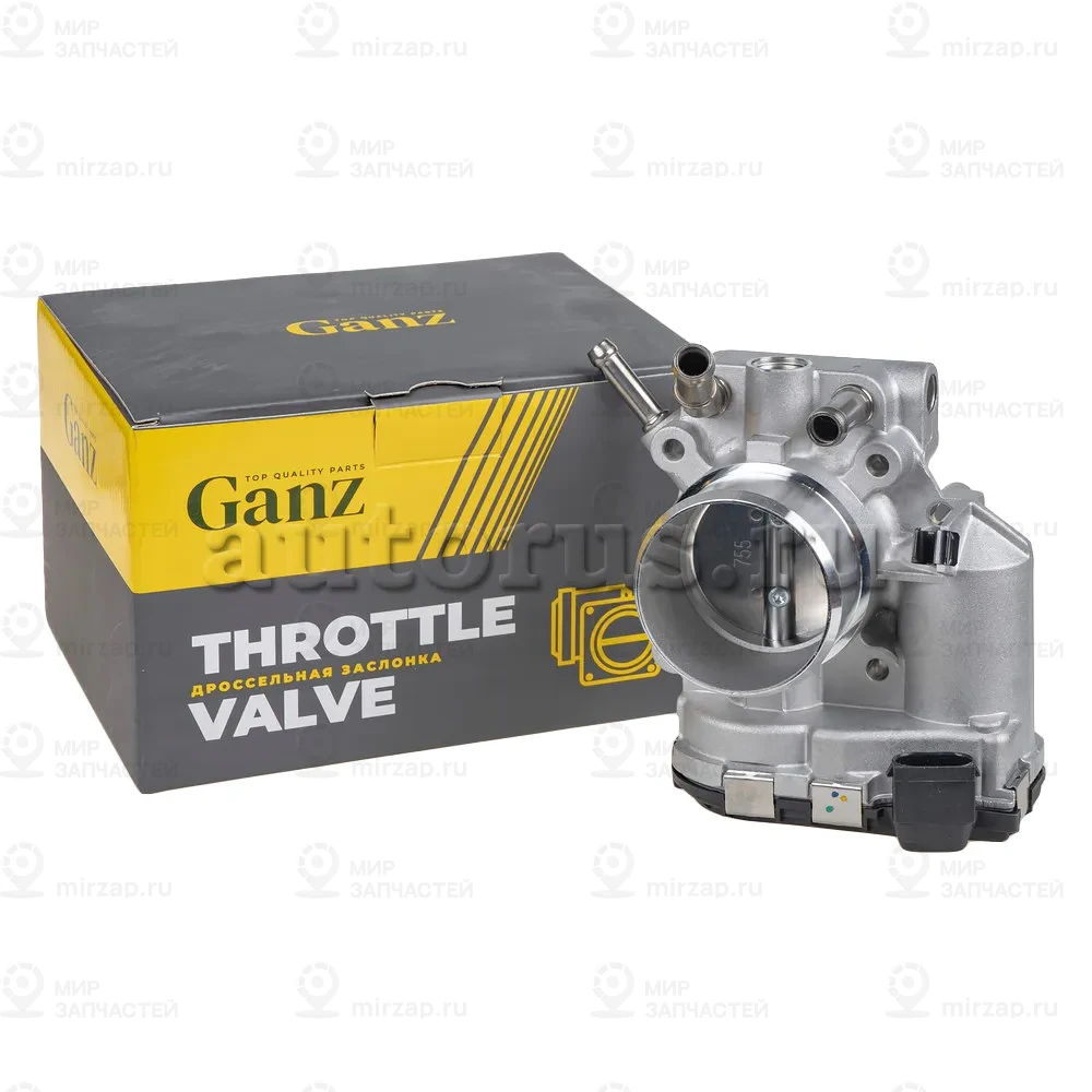 Запчасть GANZ GIG333016