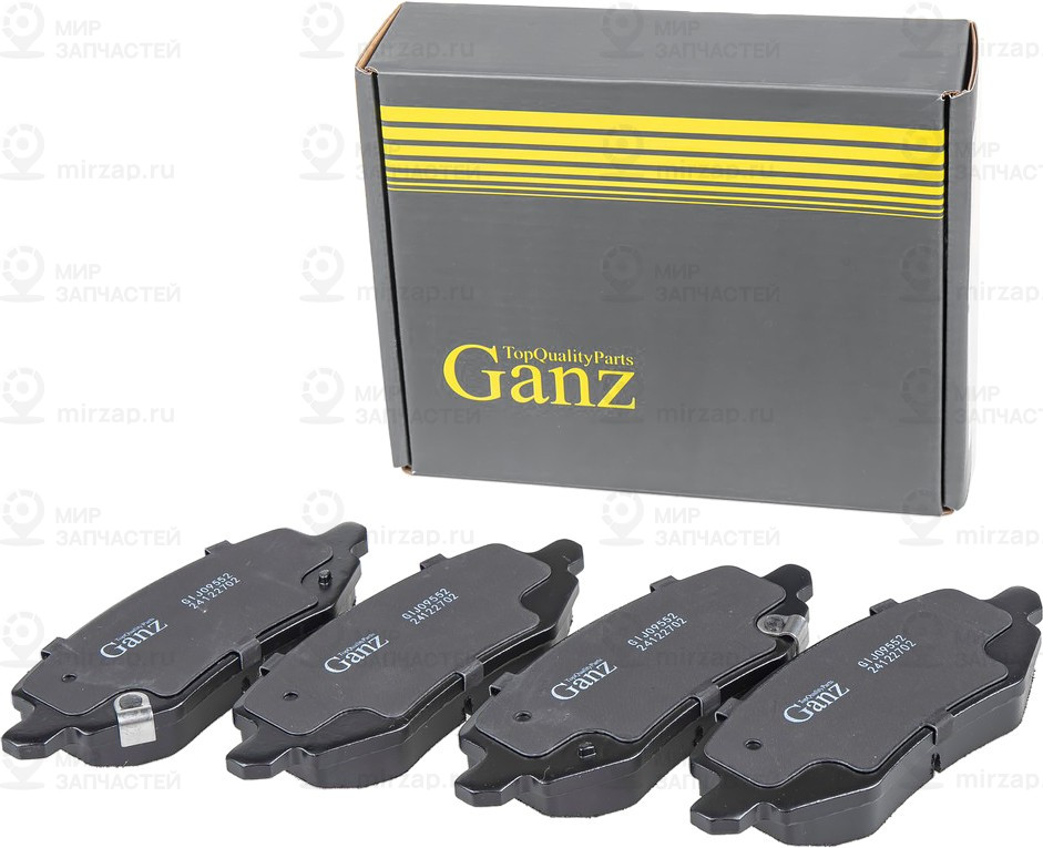 Запчасть GANZ GIJ09552