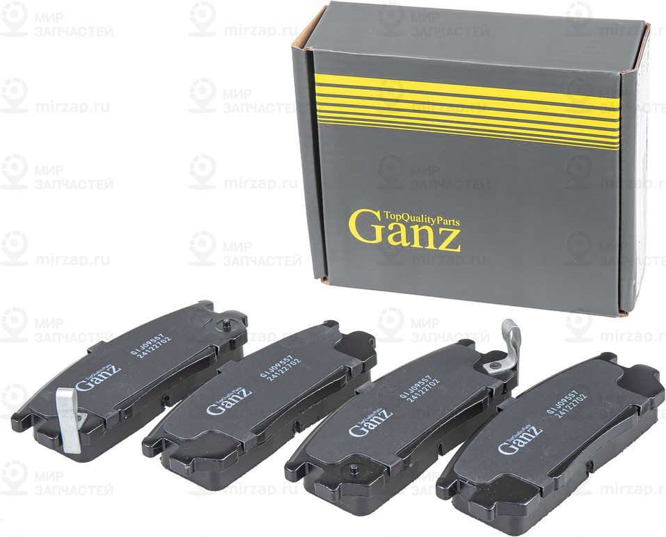 Запчасть GANZ GIJ09557