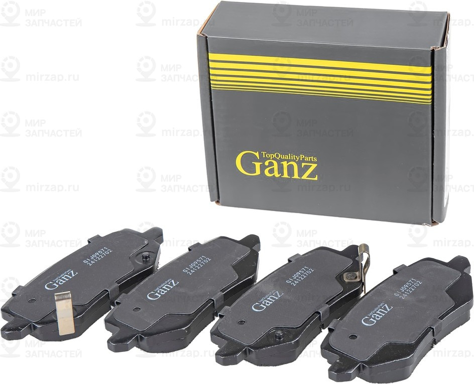 Запчасть GANZ GIJ09571