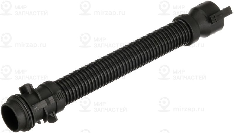 Запчасть GATES EMH571