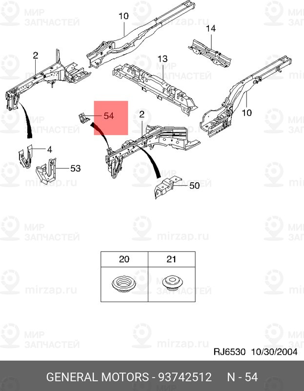 Запчасть GM 93742512