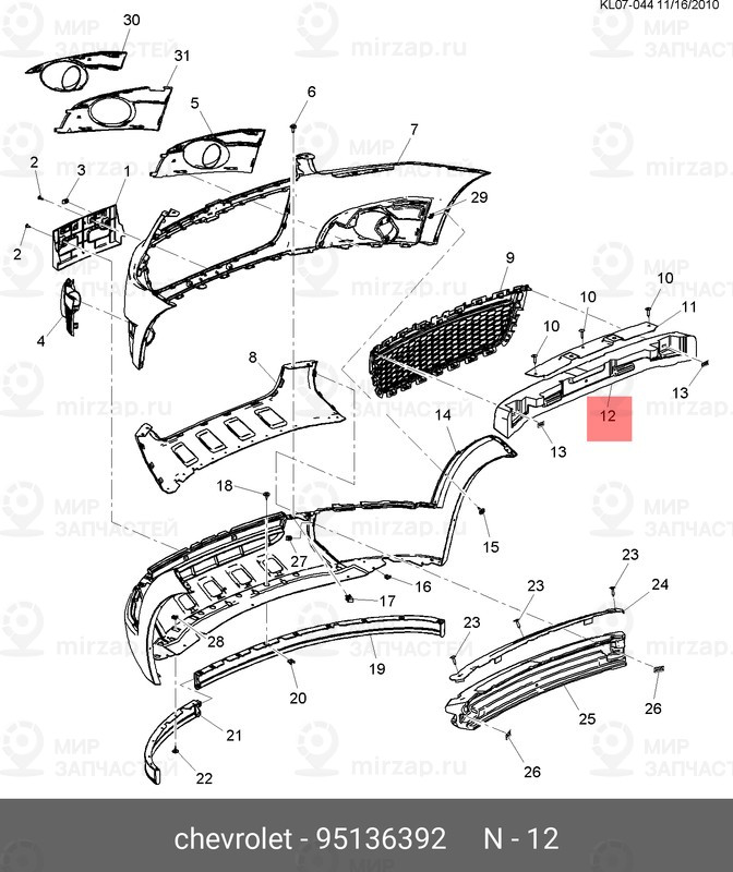 Запчасть GM 95136392