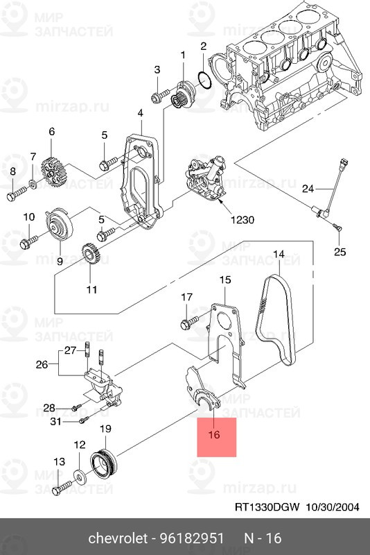 Запчасть GM 96182951