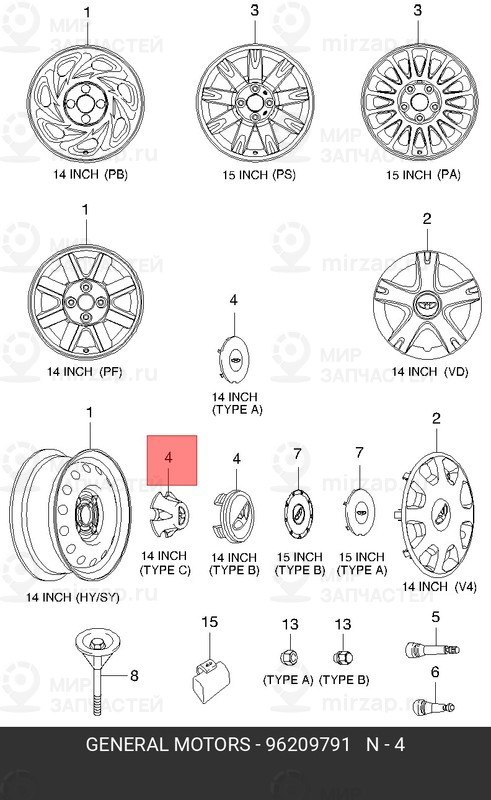 Запчасть GM 96209791