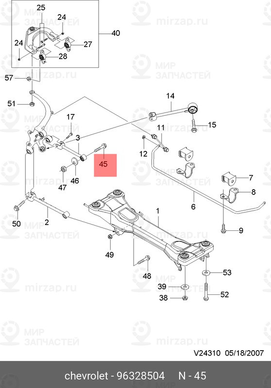 Запчасть GM 96328504