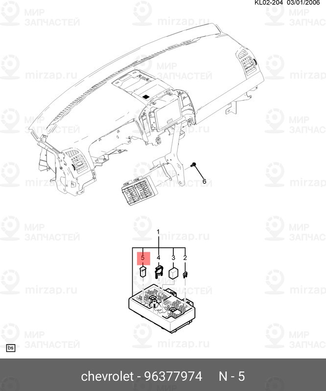 Запчасть GM 96377974