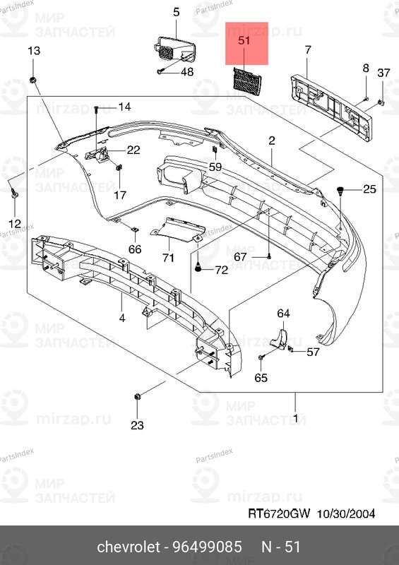 Запчасть GM 96499085