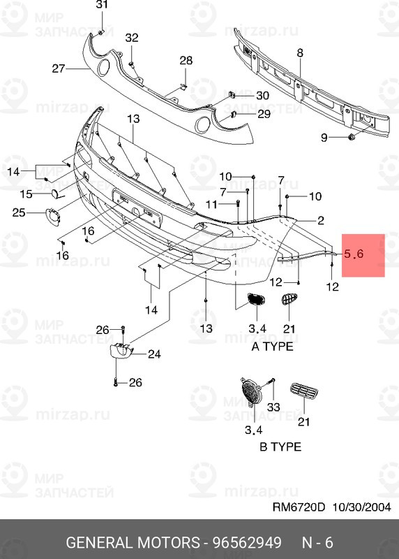 Запчасть GM 96562949