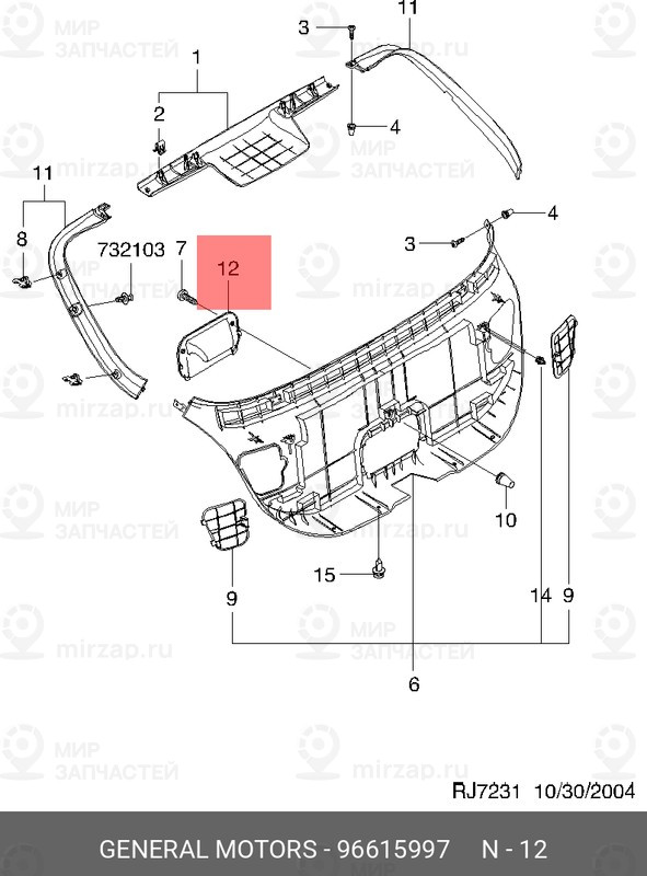 Запчасть GM 96615997
