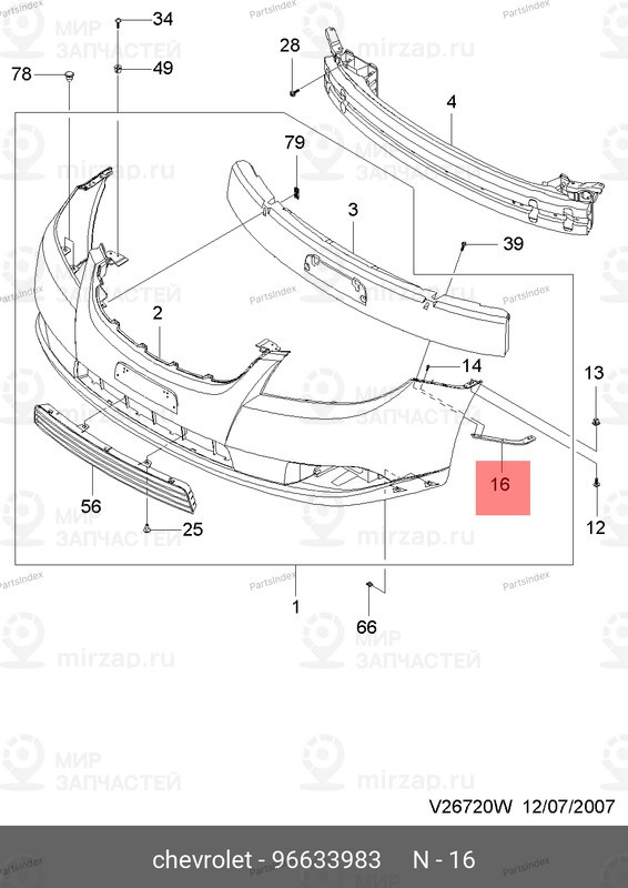 Запчасть GM 96633983
