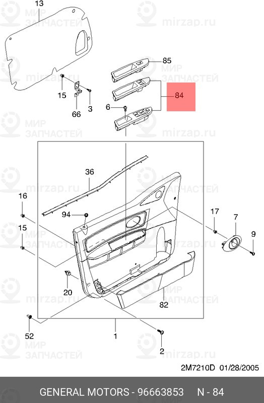 Запчасть GM 96663853