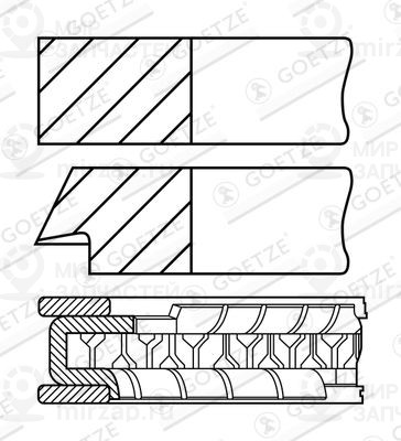 Запчасть GOETZE 0810760010