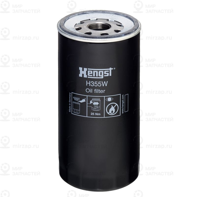 Запчасть HENGST H355W