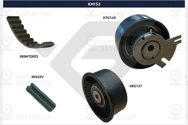 Комплект ремня ГРМ HUTCHINSON KH153